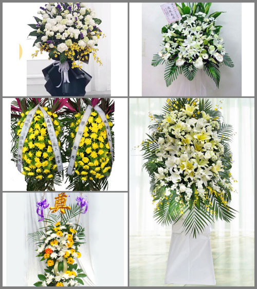 贵州毕节市黔西县协和乡青龙村白事花篮预定