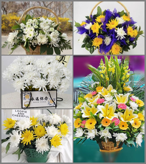 贵州毕节市黔西县协和乡青龙村白事提篮配送